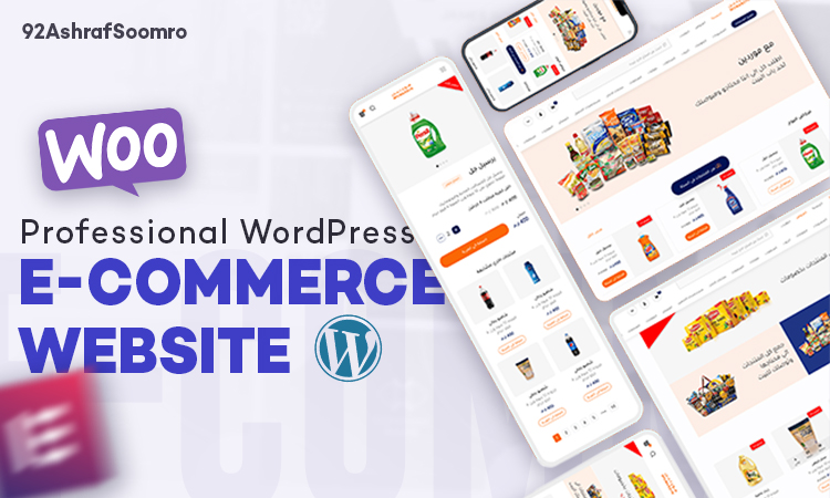 E-commerce Website Service